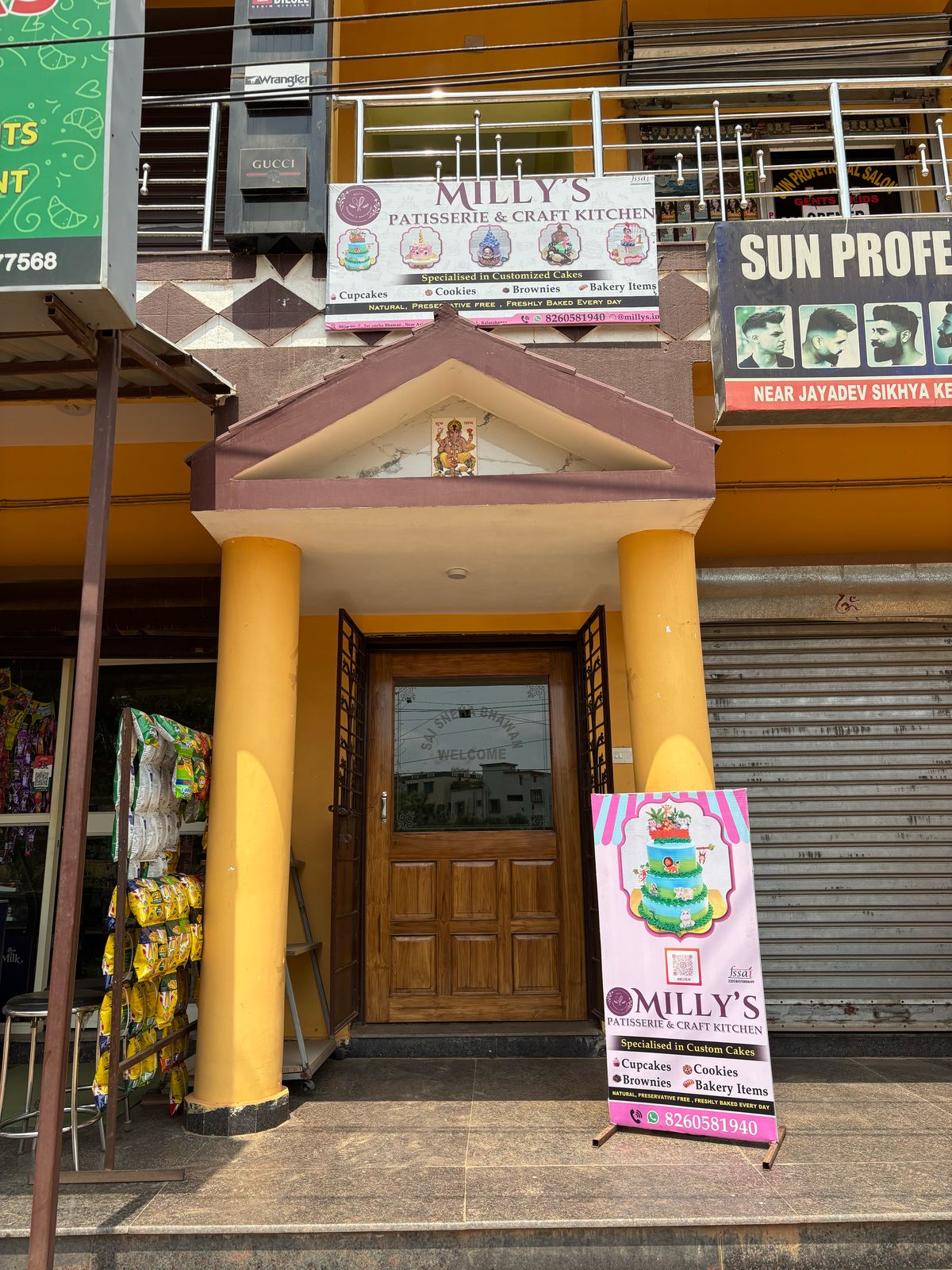 cakeshopnearme